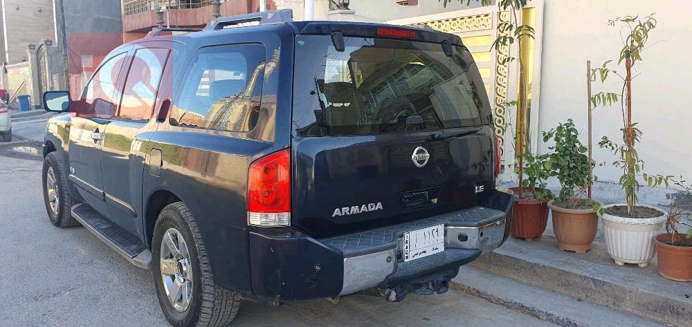 نیسان ئەرمادە